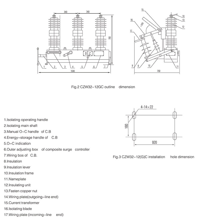 czw32 12 g c with voltage transformer and recloser 5